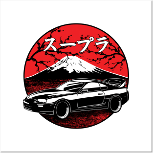 Mt Fuji Toyota Supra Posters and Art